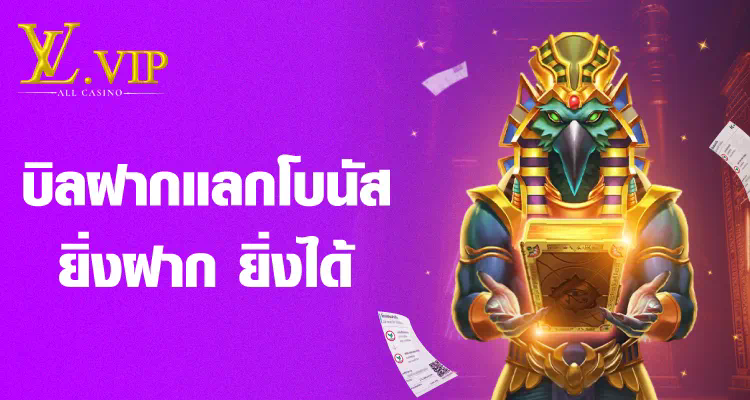 BK8 แจกเงินฟรี 300 บาท เกมส์ออนไลน์สำหรับผู้เล่นทุกระดับ